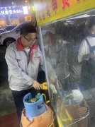 開展鋼瓶整治、消除安全隱患活動