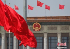 <b>聽民意，匯民智</b>